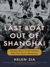 Cover image for Last Boat Out of Shanghai